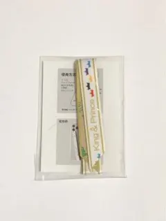 King & Prince キンプリ スマホハンドストラップ