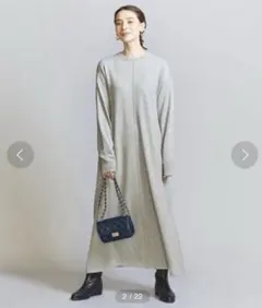 ビューティーアンドユース　スポンディッシュニット フレアワンピース -2WAY