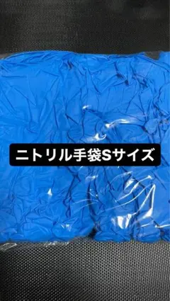 Item thumbnail for item 4aafd9a5-aaf4-4b4d-8ff2-1eba01fa6a3f