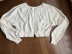 Item thumbnail for item 8a7f62ac-7c34-49c8-9f43-851c3efe3dff