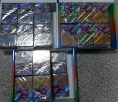 スペシャルバトルデッキ　各33個未開封　ザシアンex コライドンex