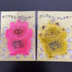 Item thumbnail for item a0167e93-2f0f-42b3-a2a1-d190910df34c