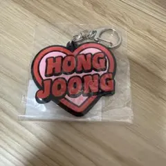 HONG JOONG キーホルダー