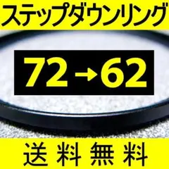 Item thumbnail for item a05e47ce-fb6a-43be-b02e-ab3b2e968324