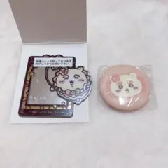 ちいかわ　シーサー