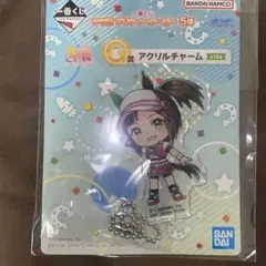 【ウマ娘】【アイネスフウジン】一番くじ  アクリルチャーム