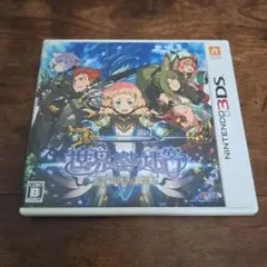 2026年最新】3ds 世界樹の迷宮5 長き神話の果ての人気アイテム - メルカリ
