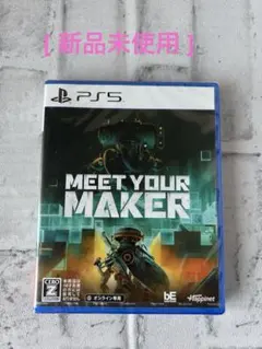 【新品未使用未開封品】　MEET YOUR MAKER PS5