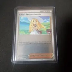 2026年最新】リーリエ 英語の人気アイテム - メルカリ