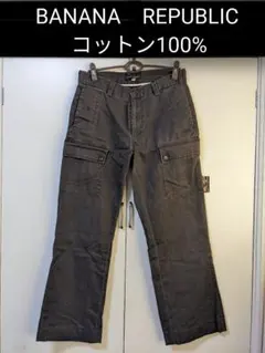 バナナ　リパブリック　コットン100%　32×32のサムネイル