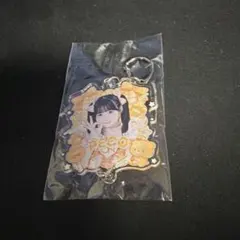 iON! 花丸ぺこ　グッズ 2026年最新】花丸ぺこの人気アイテム - メルカリ