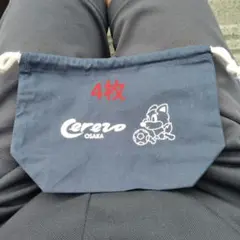 最安値保証【4枚セット】セレッソ大阪Cerezo Osaka ミニ巾着