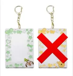 Item thumbnail for item 6cccad17-14cb-4851-8504-2374640a5566