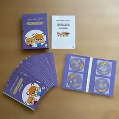 2025年最新】eqwel cdの人気アイテム - メルカリ