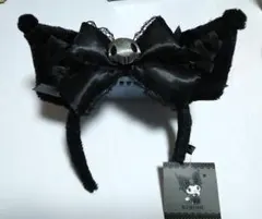 真夜中のメロクロ クロミ カチューシャ