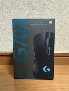Logicool G703h ワイヤレスゲーミングマウス