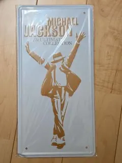 2026年最新】Michael Jackson The Collectionの人気アイテム - メルカリ