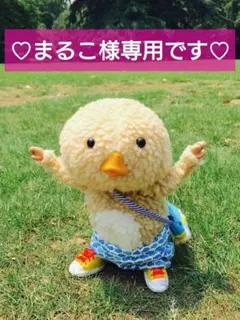 Happyくじセブンイレブン Ｃ賞パンポーチ セミコンプ４個セット