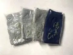 旅館　足袋ソックス　湯美たび　4足セット　【新品・送料込み】