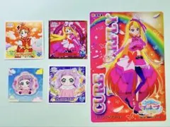 【ひろがるスカイ！プリキュア】　プリキュアグミシール、カード　4枚セット