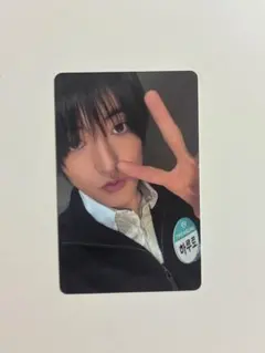 treasure ジョンファン follow event 制服 トレカ | Mercari