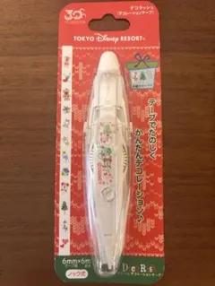 ☆ディズニー　デコラッシュ　デコレーションテープ　３０周年　クリスマス