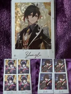 2026年最新】原神 カード 中国の人気アイテム - メルカリ