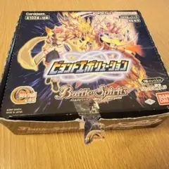 爆丸 ニューヴェストロイア エントリーバリューパック BBT-05 - メルカリ