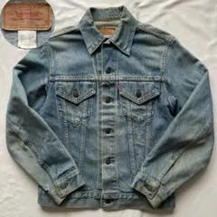 levis リーバイス　gジャン　デニムジャケット　70505 USA 90s