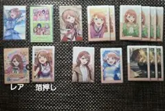 プロセカ 花里みのり まとめ売り