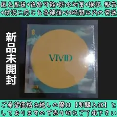新品未開封 ab6ix アルバム VIVID I ver 初回限定盤 ポラロイド