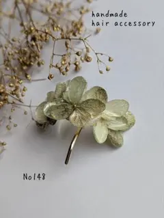 Item thumbnail for item e4634ea9-91d1-4b8a-921c-b634e3c87704