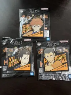 一番くじハイキュー!!−最強の挑戦者−　H賞セット