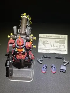 2026年最新】FW GUNDAM CONVERGE EX32 高機動型ザク “サイコ・ザク”の