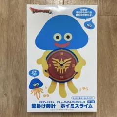 Item thumbnail for item 1b8ba7ad-b003-4000-84d1-775fd5b2b9b1