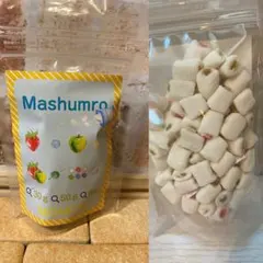 すー様 リクエスト 2点 まとめ商品