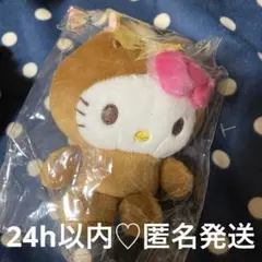 2025年最新】十二支キティの人気アイテム - メルカリ
