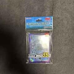 デュエリストカードプロテクター 影依融合