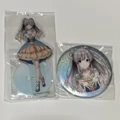 幽谷霧子 4th Live 公式アクリルスタンドキーホルダー 2個 限定 未開封 幽谷霧子 6th Live 公式アクリルスタンドキーホルダー 2個 未開封