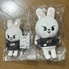 Stray Kids SKZOO Leebit ぬいぐるみ 4種セット - メルカリ