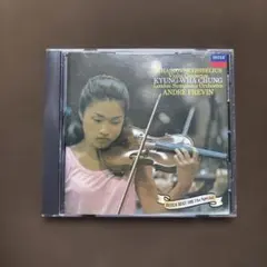 チョン・キョンファ シベリウス＆ブルッフ ヴァイオリン協奏曲 CD