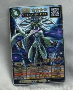 2025年最新】オレカバトル2の人気アイテム - メルカリ