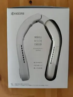 2026年最新】モバイルネッククーラー 京セラの人気アイテム - メルカリ