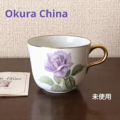 Item thumbnail for item 8daccc00-0057-4216-93c1-8097f6bf4a0c