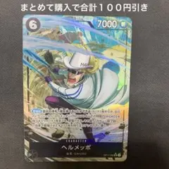 Item thumbnail for item 64c2ea2a-d441-4112-825f-eb2217823bb0