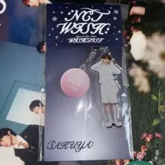 nctwish wishlist dreamy サクヤ