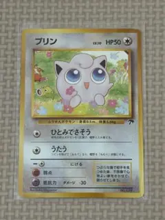 2026年最新】ウツドン ポケモンカードの人気アイテム - メルカリ