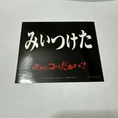 Item thumbnail for item 72aea712-81e3-4b61-a63b-475c7b77f48c