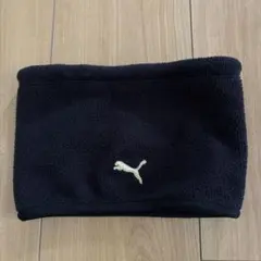 プーマ　Jrネックウォーマー