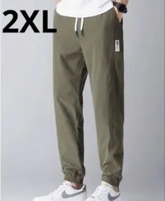 상태좋음 ✨ W 원요 짜릿한 조거 팬츠 쿨 투 더 터치 스트레치 2XL